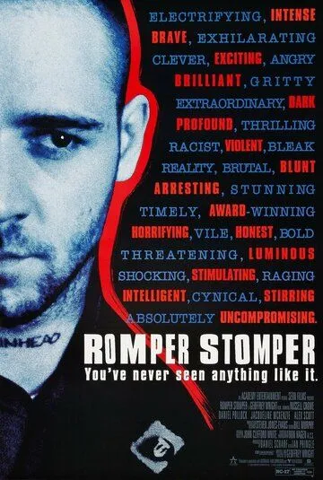 Постер к фильму Скины (1992)