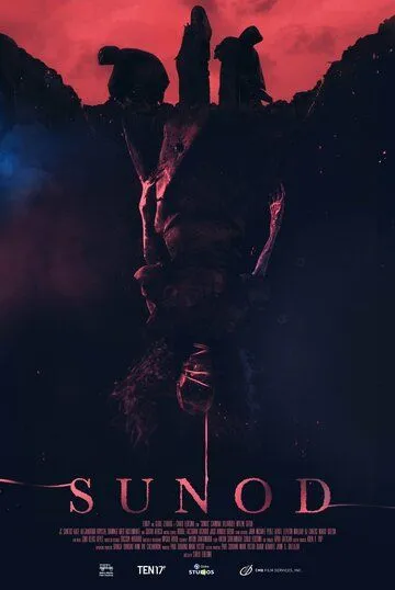 Постер к фильму Следующий (2019)