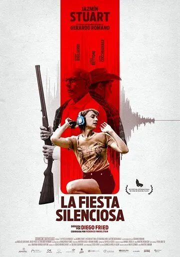Постер к фильму Тихая вечеринка (2019)