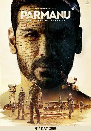 Постер к фильму Парману: История Похрана (2018)