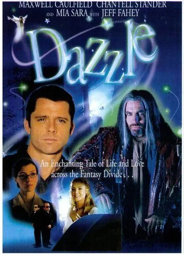 Постер к фильму Прекрасная фея (1999)