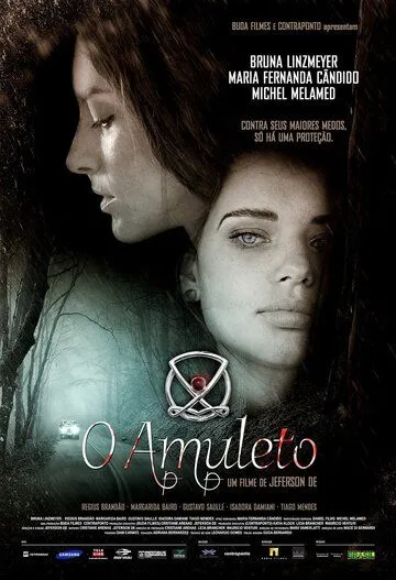 Постер к фильму Амулет (2015)