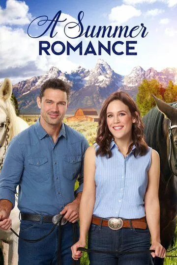 Постер к фильму Летний роман (2019)