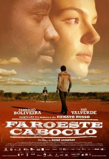 Постер к фильму Западный Кабокло (2013)