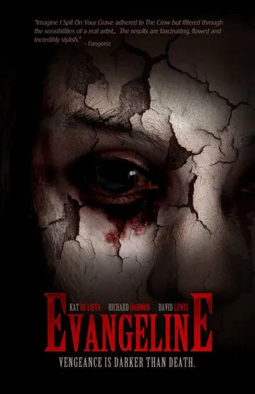 Постер к фильму Эванджелин (2013)