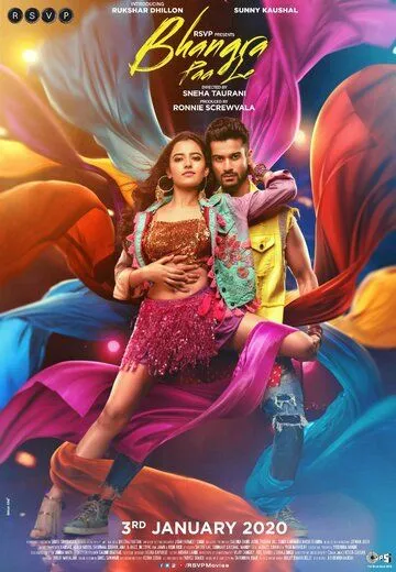 Постер к фильму Bhangra Paa Le (2020)