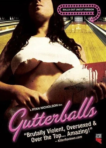 Смотреть онлайн Большие шары (2008) в хорошем качестве