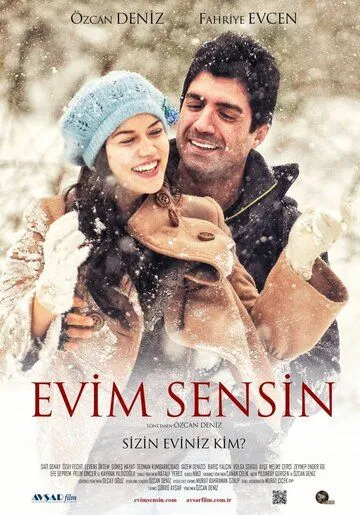 Смотреть онлайн Ты, мой дом (2012) в хорошем качестве