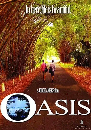 Смотреть онлайн Oasis (2017) в хорошем качестве