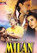 Смотреть онлайн Воссоединение (1995) в хорошем качестве