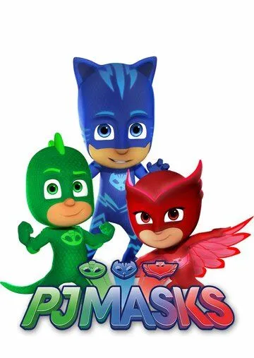 Постер к фильму Герои в масках (2015)
