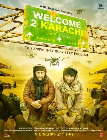 Смотреть онлайн Добро пожаловать в Карачи (2015) в хорошем качестве