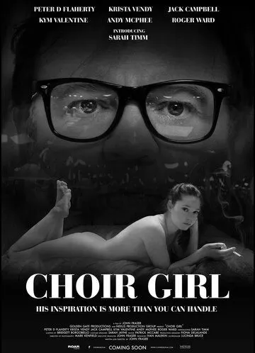Смотреть онлайн Choir Girl (2019) в хорошем качестве
