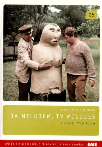 Смотреть онлайн Я люблю, ты любишь (1980) в хорошем качестве