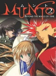 Постер к фильму Мунто 2 (2005)
