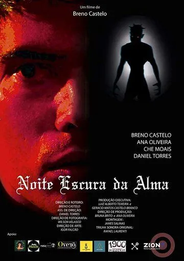 Смотреть онлайн Noite Escura da Alma (2019) в хорошем качестве