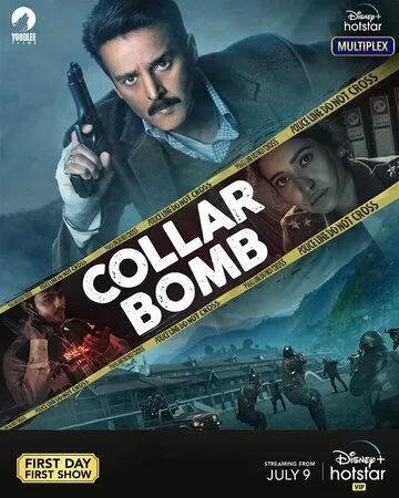 Смотреть онлайн Collar Bomb (2021) в хорошем качестве