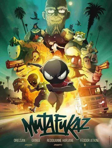 Смотреть онлайн Мазафакер (2017)