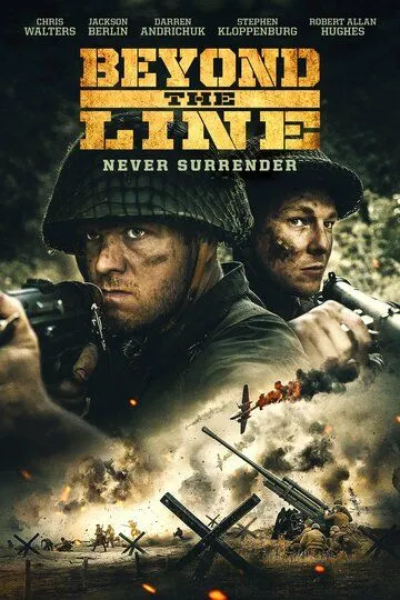 Постер к фильму Beyond the Line (2019)