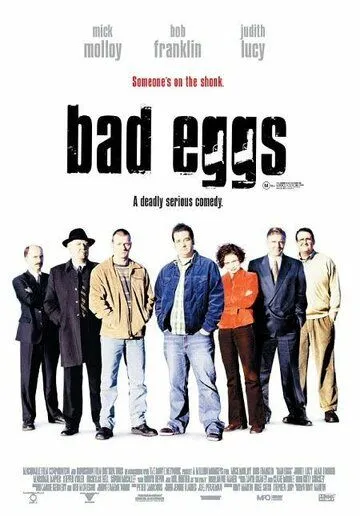 Постер к фильму Тухлые яйца (2003)