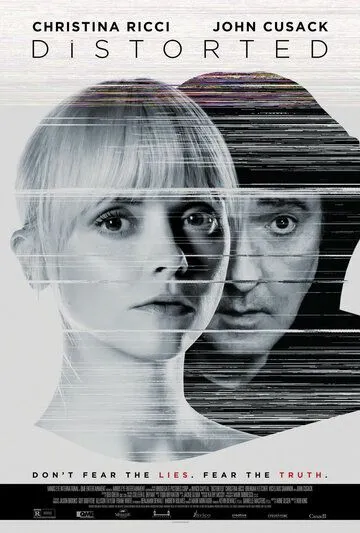 Постер к фильму Контроль (2018)