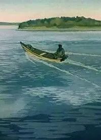 Смотреть онлайн Найда (1984)