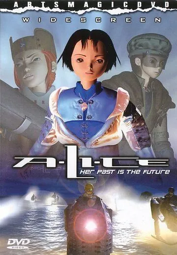 Постер к фильму Элис (1999)
