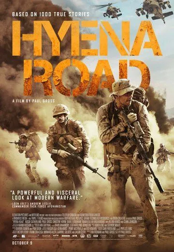 Смотреть онлайн Тропа гиены (2015) в хорошем качестве