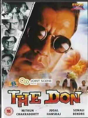 Смотреть онлайн Дон (1995) в хорошем качестве