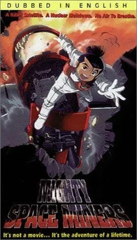 Постер к фильму Космические рудокопы (1994)