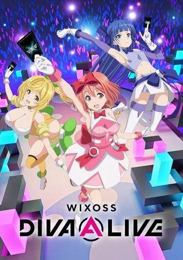 Смотреть онлайн WIXOSS: Дива в прямом эфире (2021)
