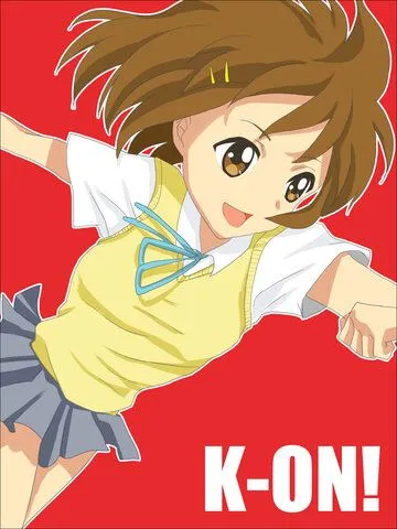 Постер к фильму Кэйон! (2009)