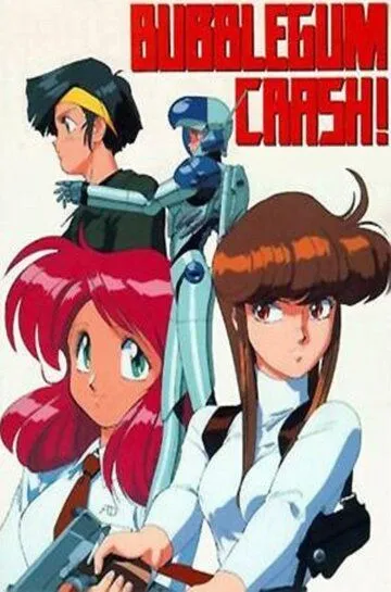 Смотреть онлайн Кризис каждый день: Крах! (1991)
