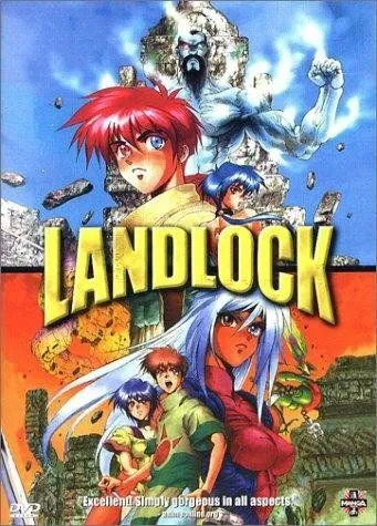 Постер к фильму Лэндлок (1996)