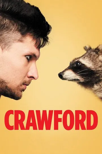 Постер к фильму Кроуфорд (2018)