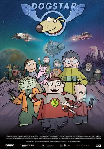 Смотреть онлайн Звёздный пёс (2006)