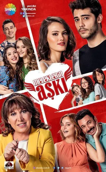 Смотреть онлайн Любовь ангелов (2018)