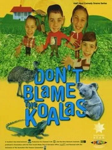 Постер к фильму Коалы не виноваты (2002)
