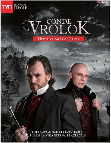 Постер к фильму Граф Вролок (2009)