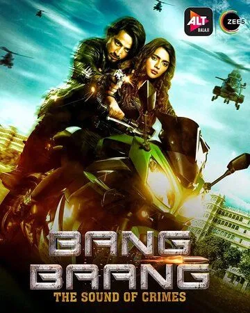 Постер к фильму Bang Baang (2021)