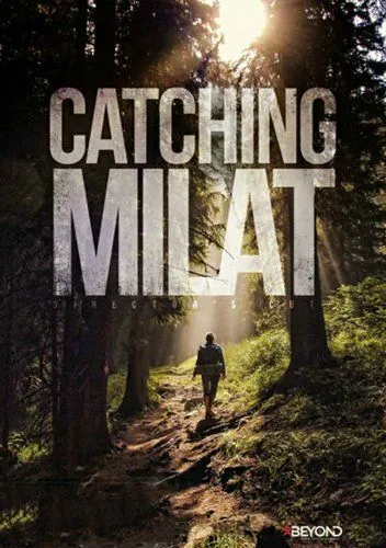 Постер к фильму Охота на Милата (2015)
