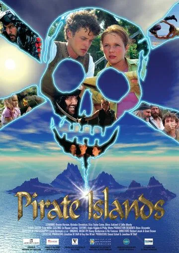Смотреть онлайн Пиратские острова (2003) в хорошем качестве