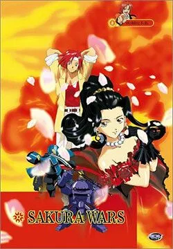 Постер к фильму Сакура: Война миров OVA-2 (1999)