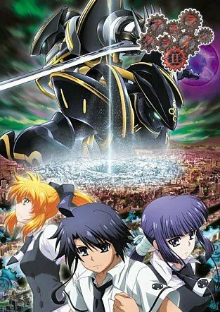 Постер к фильму Плач Асуры (2009)