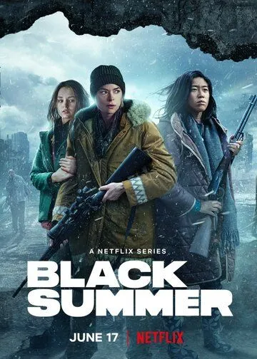 Постер к фильму Чёрное лето (2019)