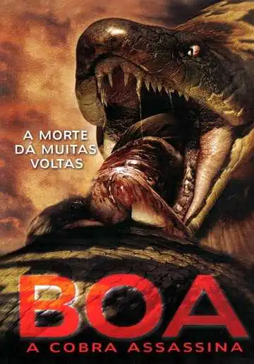 Постер к фильму Змея (2006)