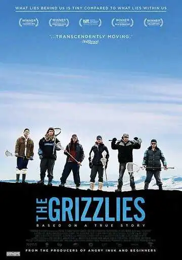 Постер к фильму Гризли (2018)
