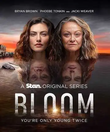 Постер к фильму Цветение (2019)