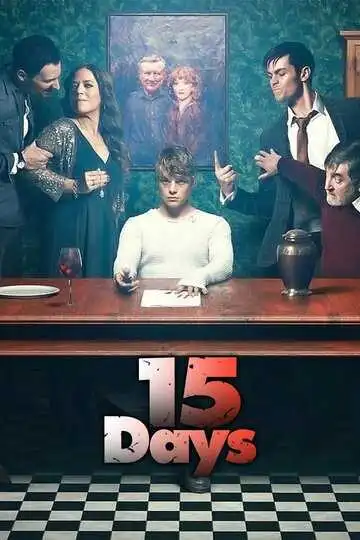Постер к фильму 15 дней (2019)