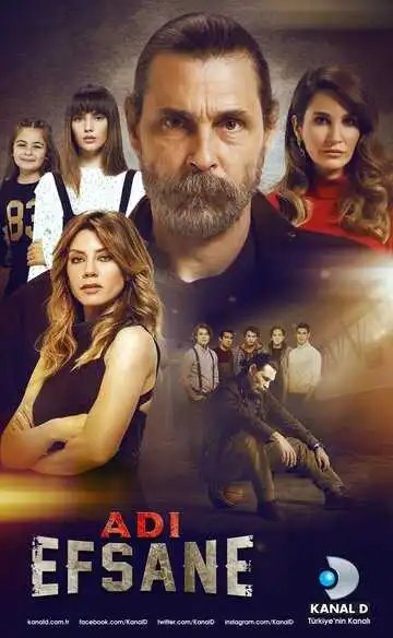 Постер к фильму Он - легенда (2017)